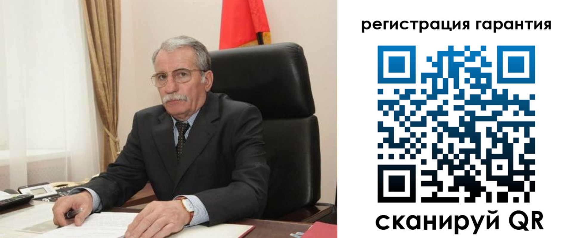 прописка штамп в Кирово-Чепецке