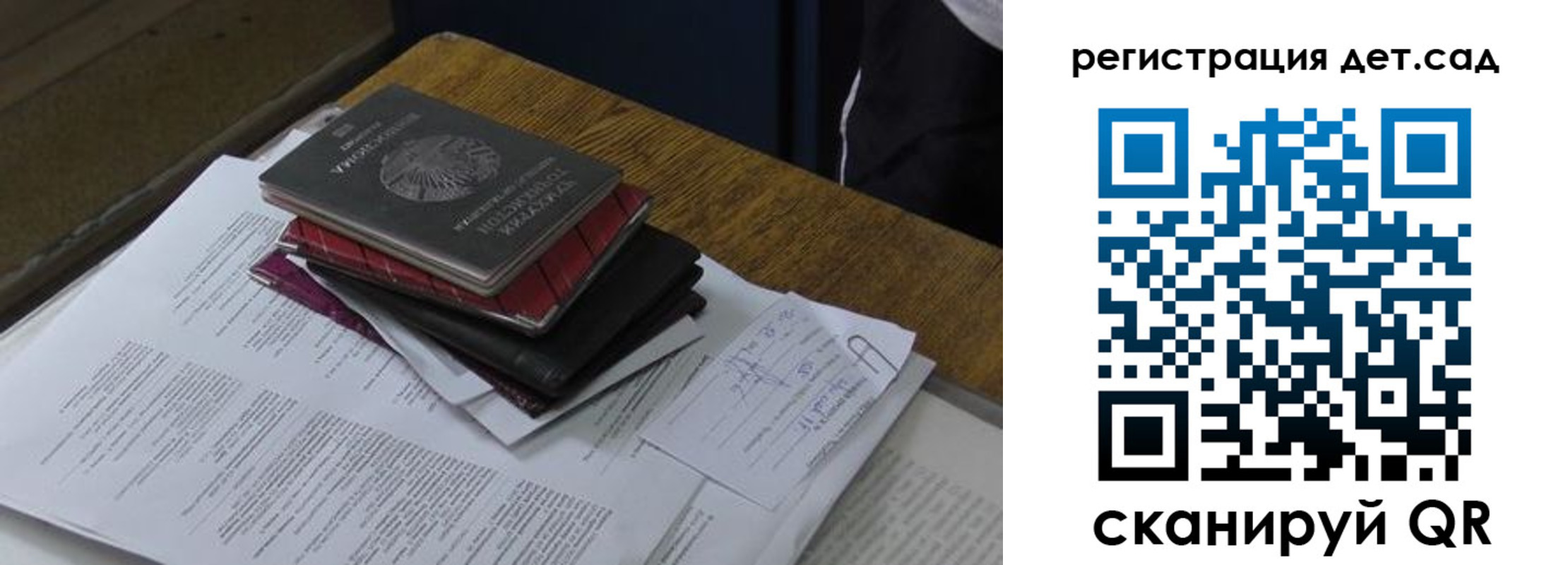 купить прописку в Кирово-Чепецке